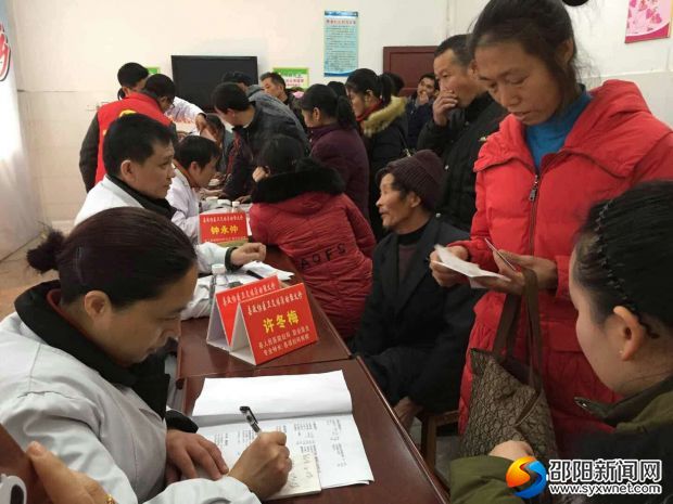 微信图片_20180118184528
