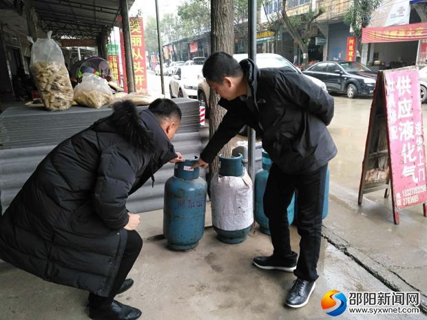 微信图片_20180119093017_看图王
