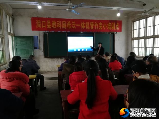 微信图片_20180119121319