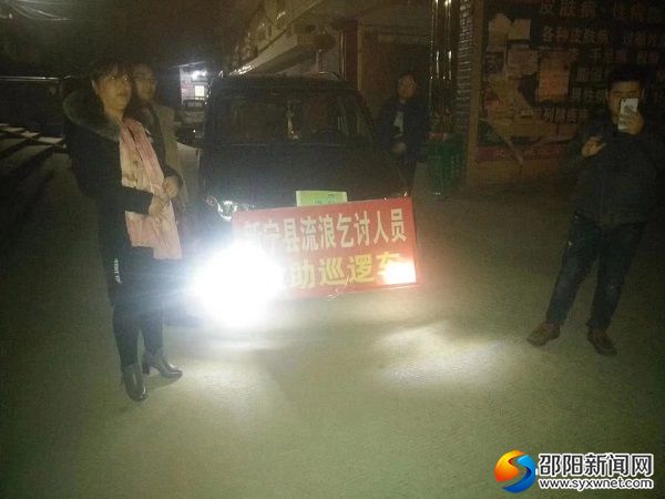 街头巡逻1