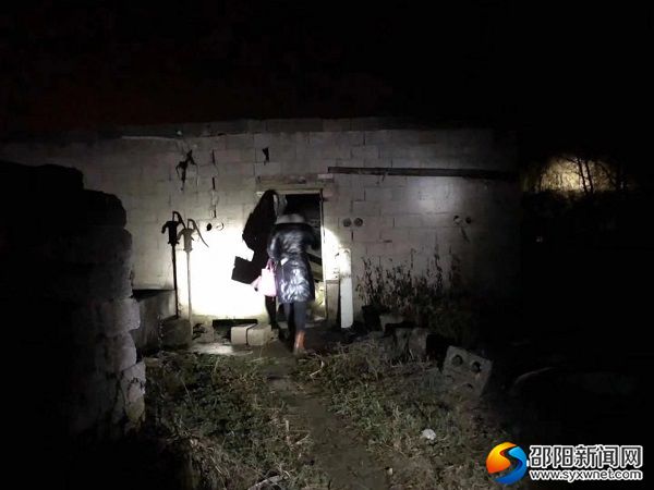 废弃屋查看