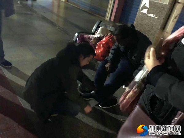 街头救助2
