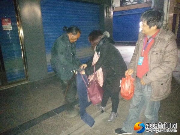 街头救助1