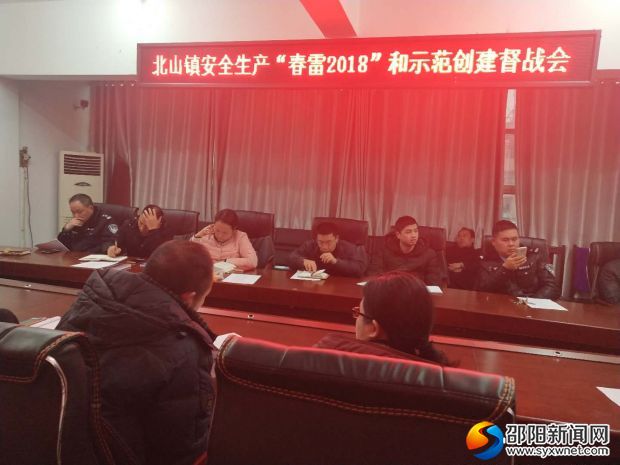 微信图片_20180119143642