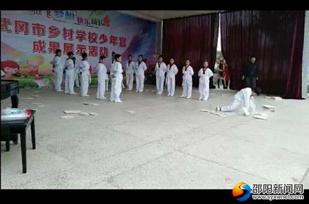 微信图片_20180119194224