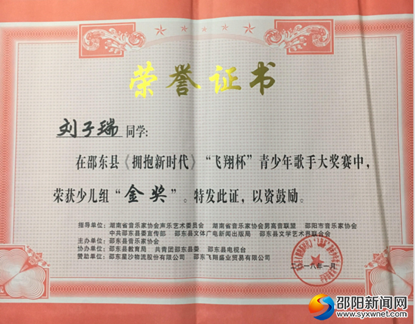 QQ图片11