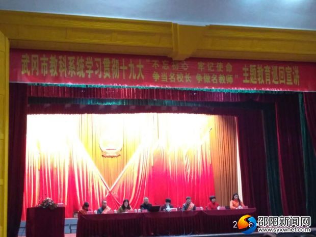微信图片_20180120145736