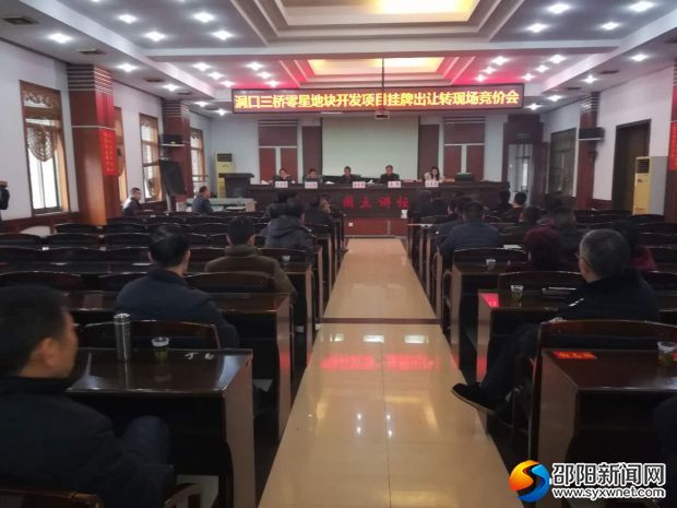 微信图片_20180121112806
