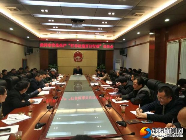 微信图片_20180121123612