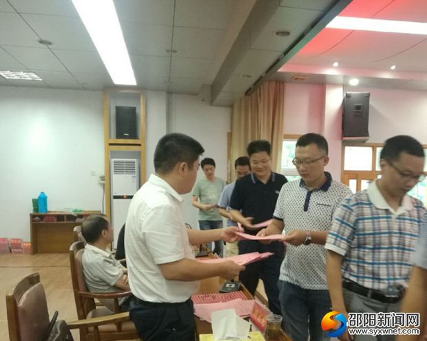 各乡镇递交责任状