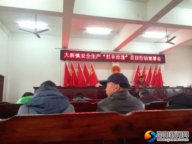 微信图片_20180122114654