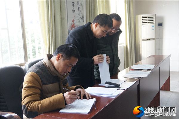 统计成绩