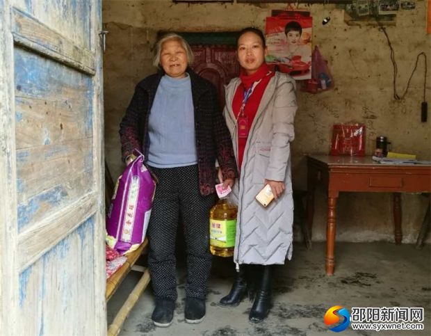 QQ图片20180122185517_看图王
