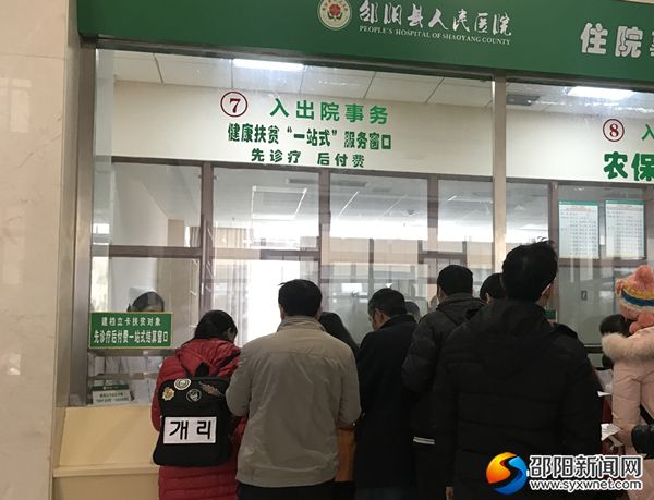 微信图片_20180123081624