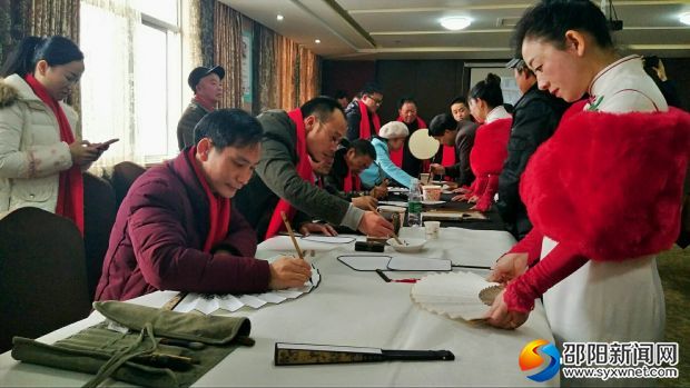微信图片_20180123124333