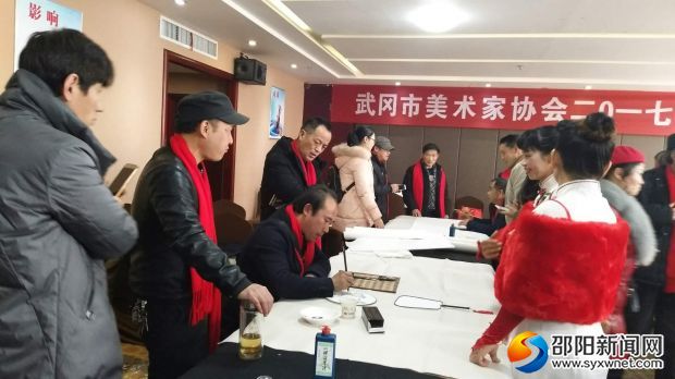 微信图片_20180123124431