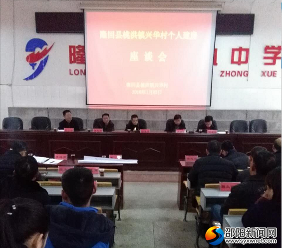 QQ图片20180123180024