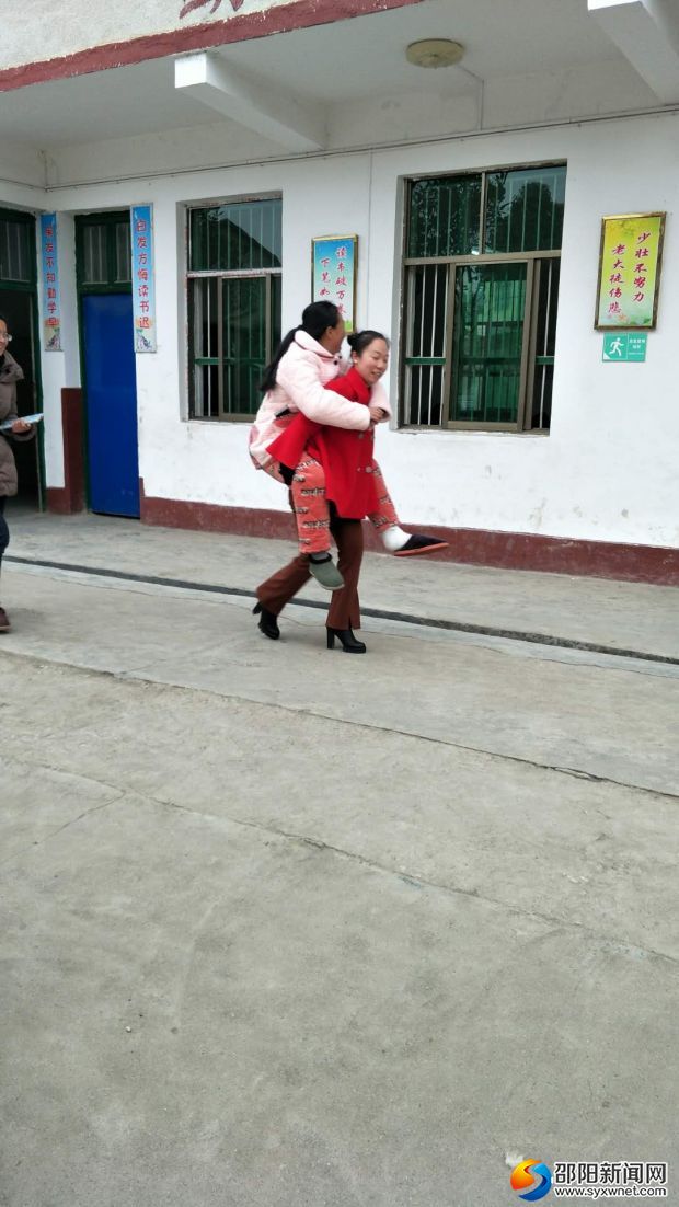 微信图片_20180123181726