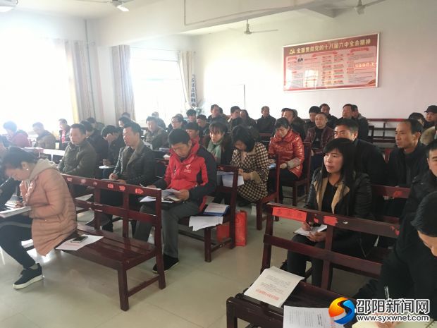 微信图片_20180123195839