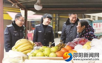 微信图片_20180124111216
