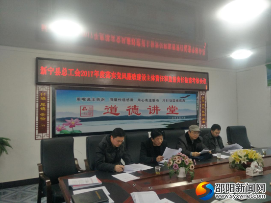 微信图片_20180124114841