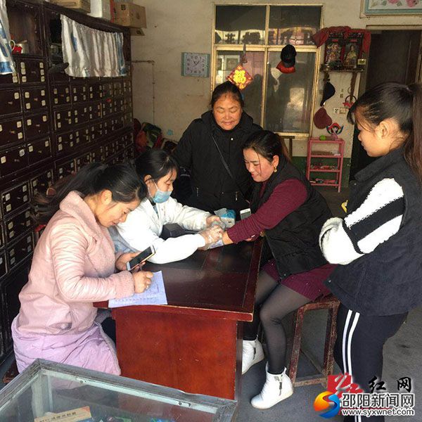 微信图片_20180124160823