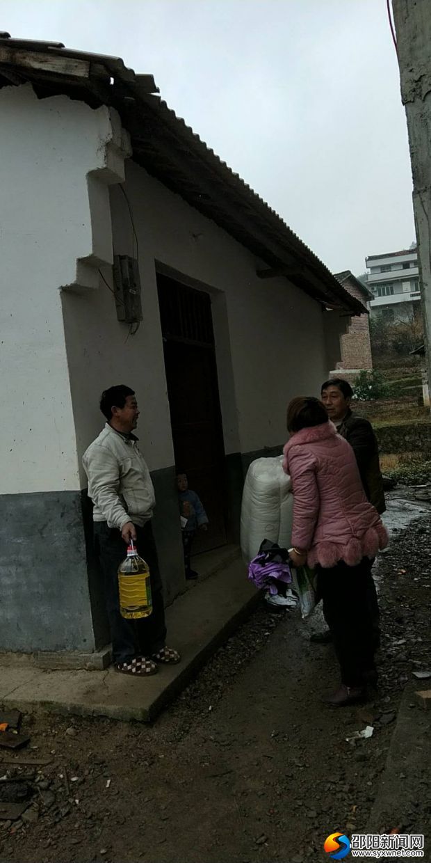 微信图片_20180124200923