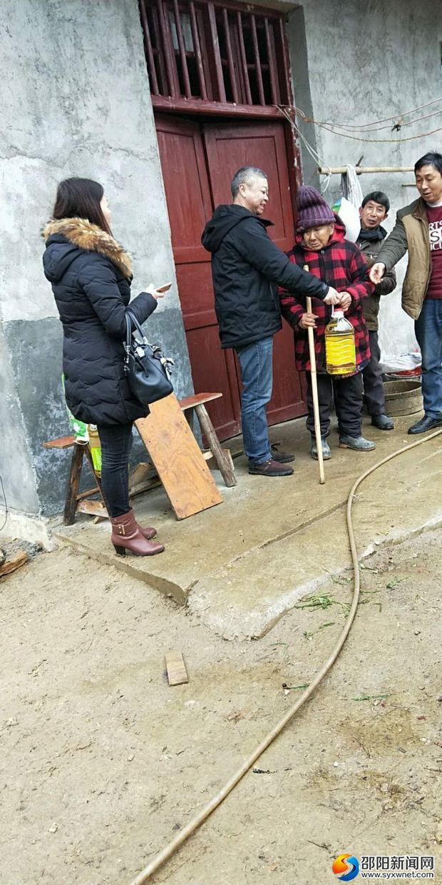 微信图片_20180124201201