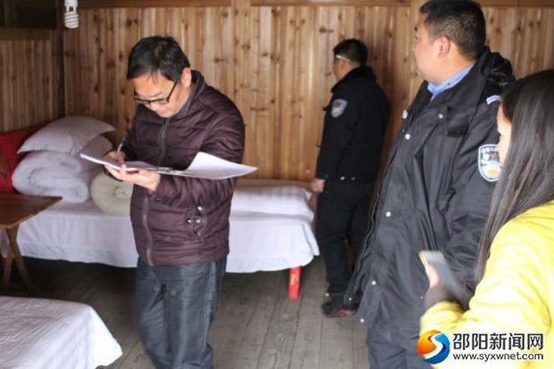 微信图片_20180124221139