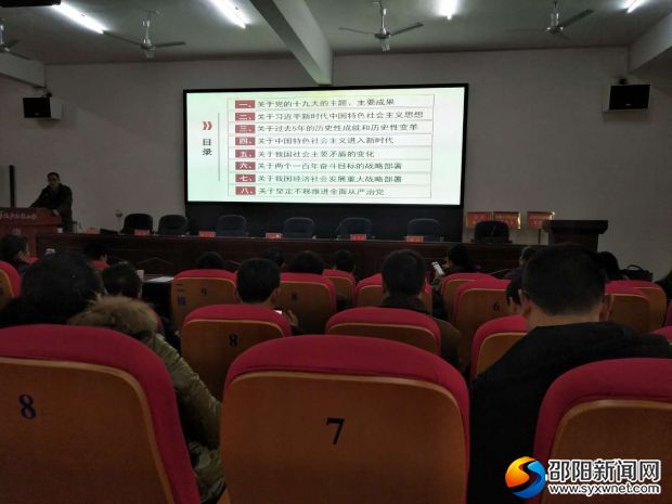 微信图片_20180125091423