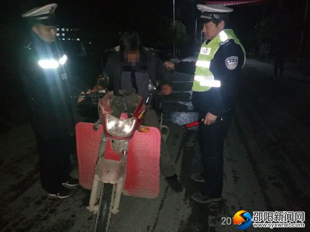 图为查获现场
