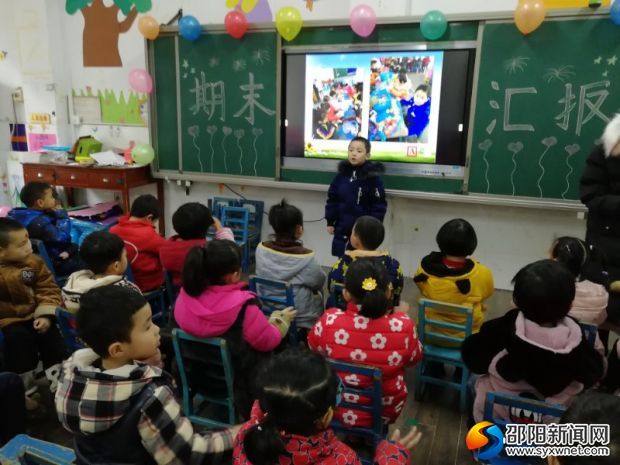 QQ图片20180125153525