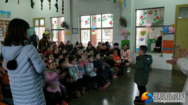 QQ图片20180125153553