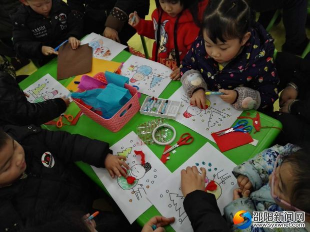 QQ图片20180125153607