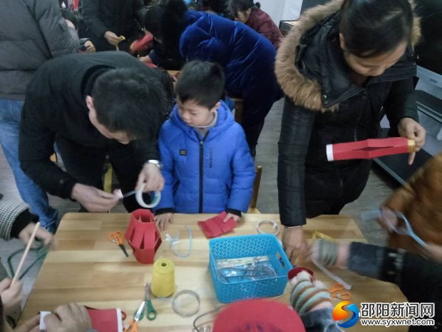 QQ图片20180125153729