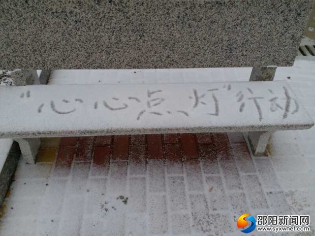 微信图片_20180126091915