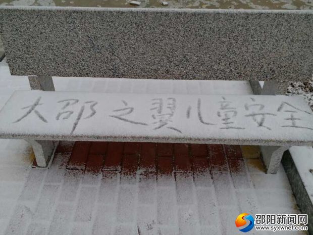 微信图片_20180126091930