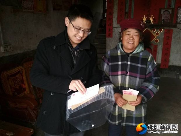 图为走访慰问现场