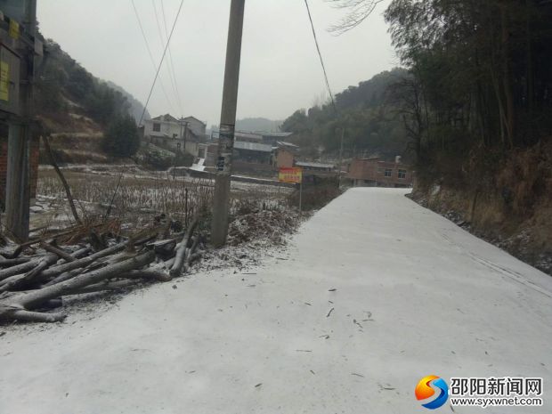 微信图片_20180126090513