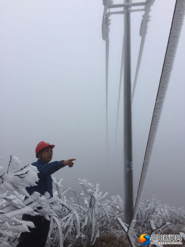 微信图片_20180126101012