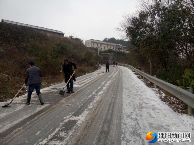 微信图片_20180126122040