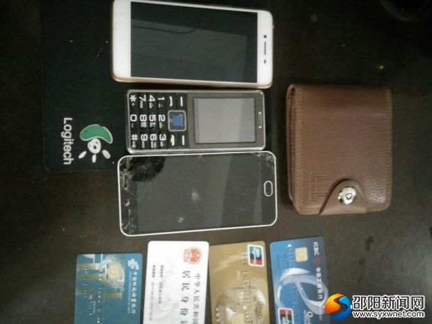 出租车司机在车上捡到的乘客部分遗失物品
