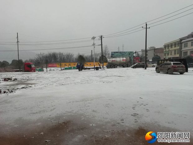 城步2018年第一场雪