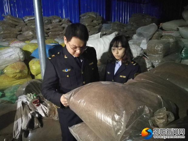 对出口的药用玉米须进行检验