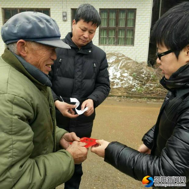 干部送温暖 (1)