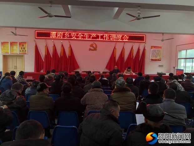 微信图片_20180126163835