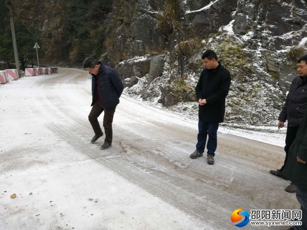 微信图片_20180126164218