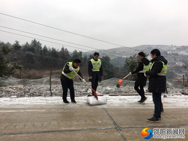 微信图片_20180126161749