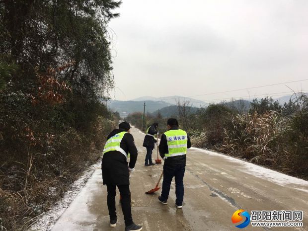 微信图片_20180126161820