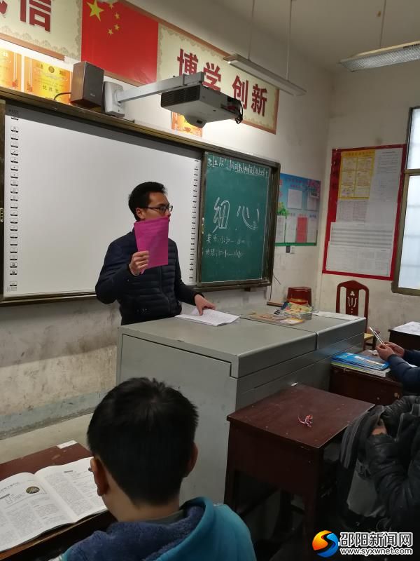 微信图片_20180127093016